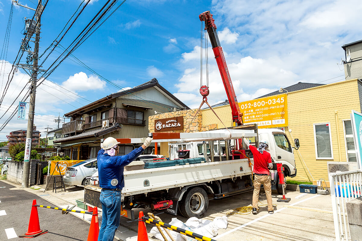 大型野立看板