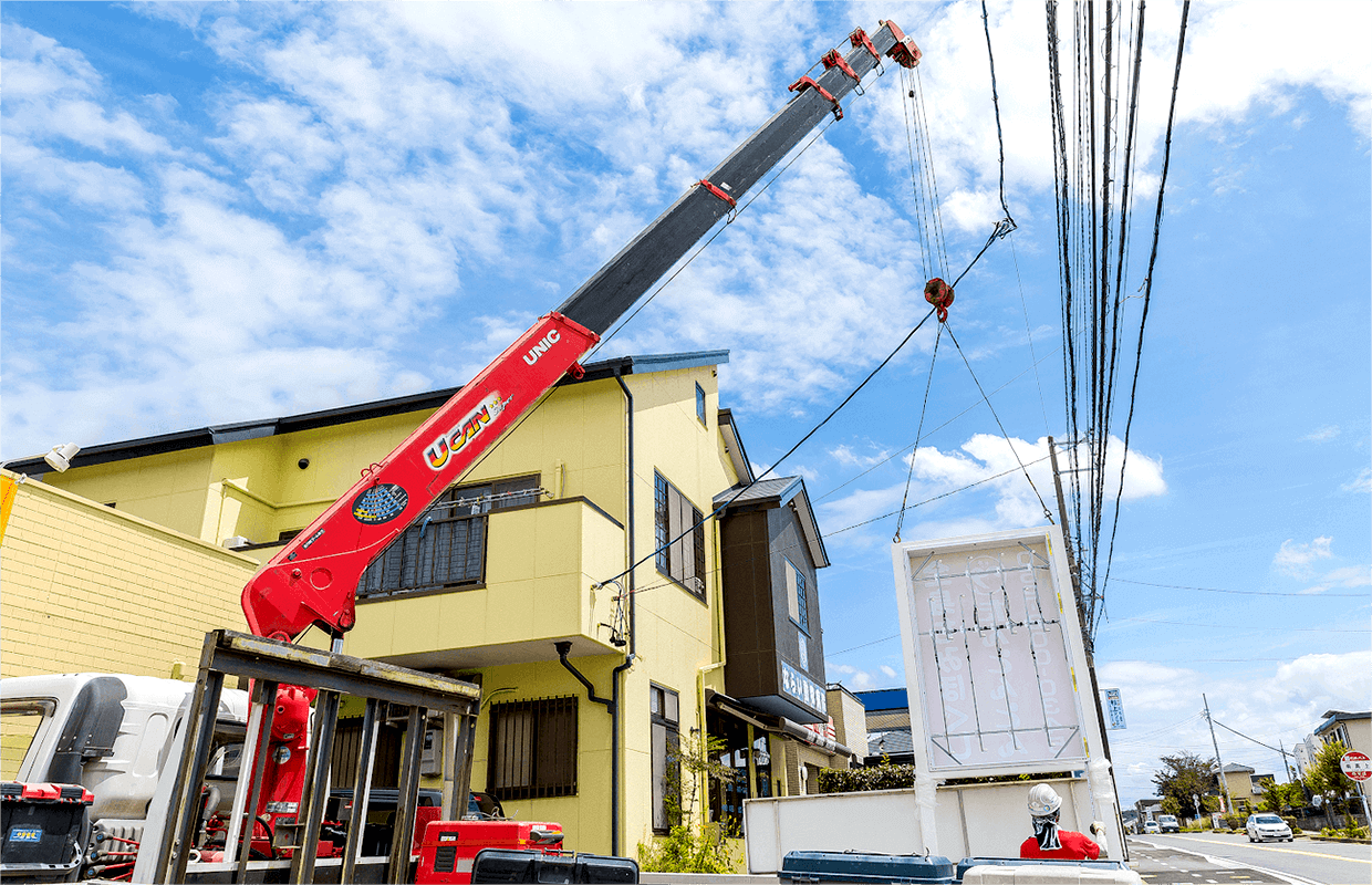 2.6tユニック車