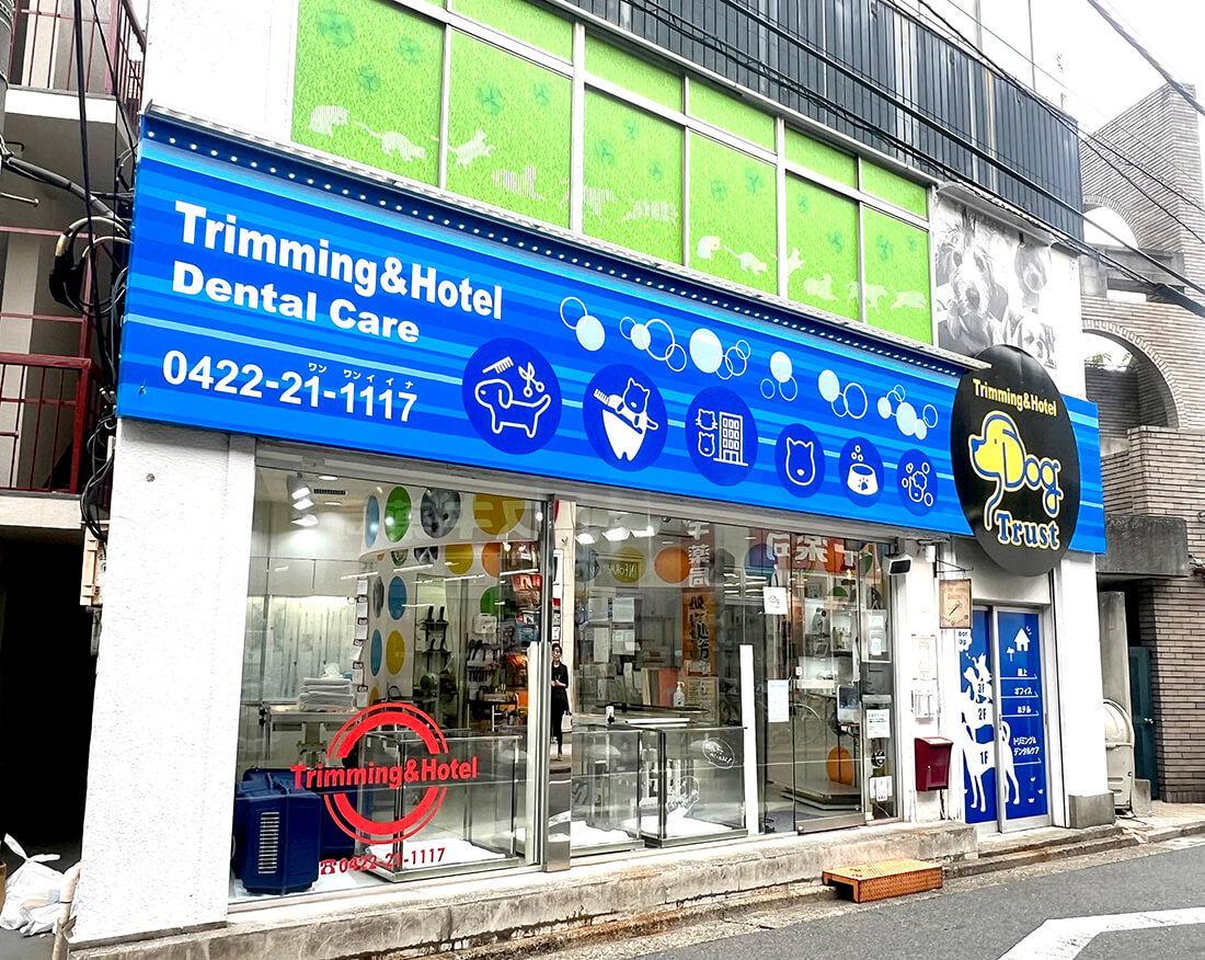 看板照明アドビュー