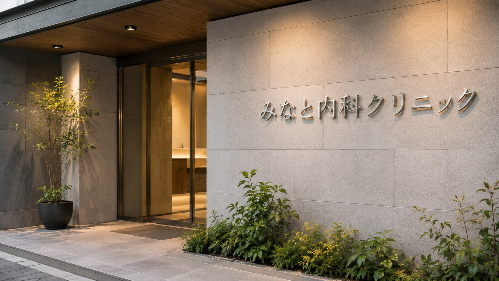 立体文字画像