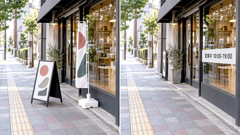スタンド看板とウィンドウサインの比較画像